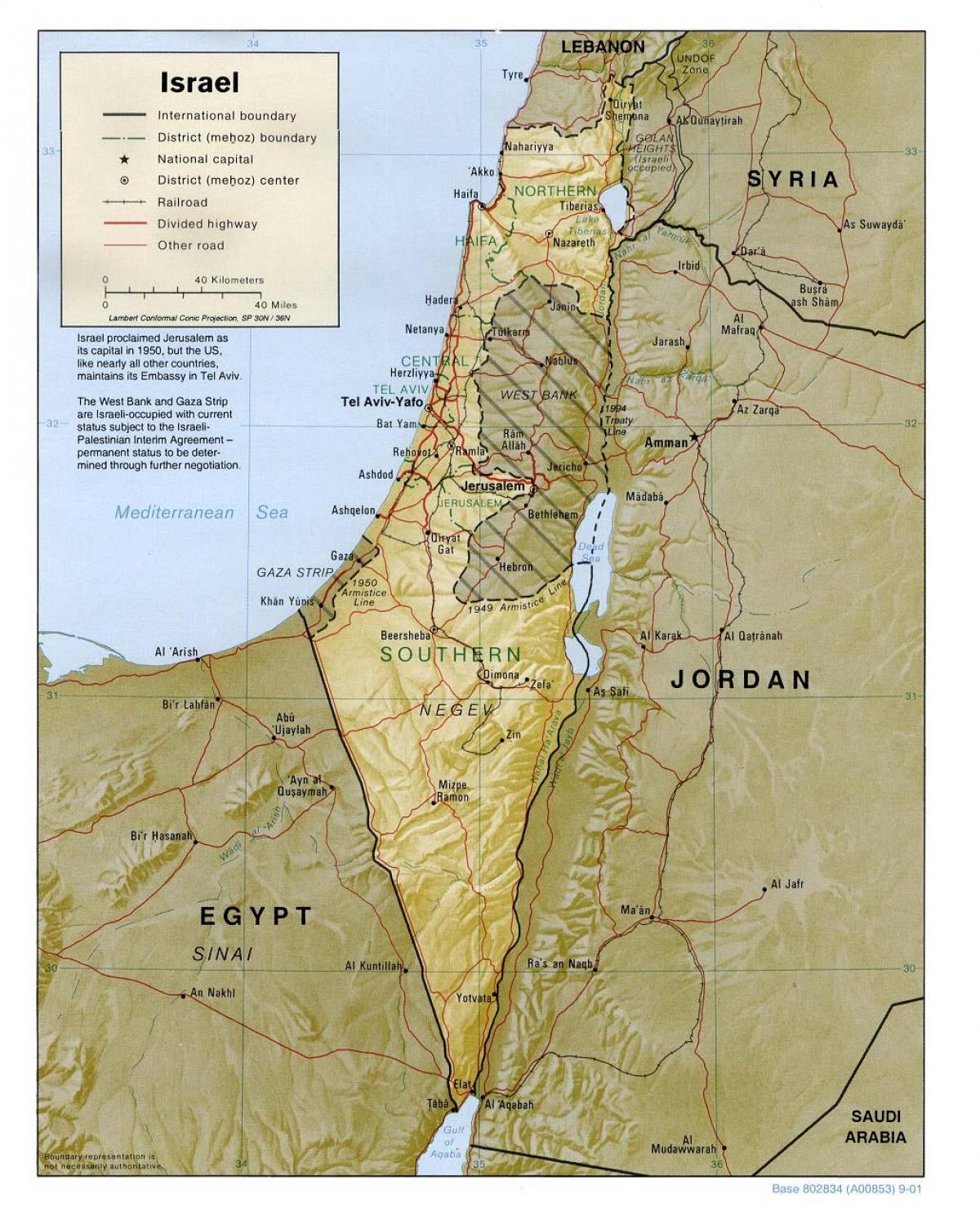 नक्शा इस्राएल के भूगोल 